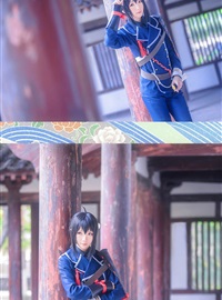 Star's Delay to December 22, Coser Hoshilly BCY Collection 4(19)